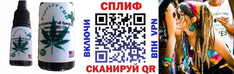 Canna-Cookies марихуана  Купить  Аша 