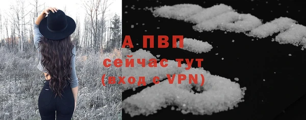 ешки Тихвин
