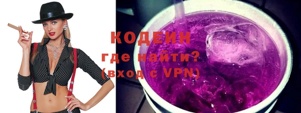 сатива Верхнеуральск