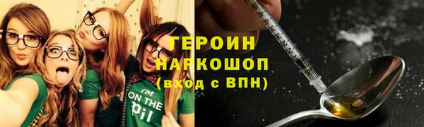2c-b Верея