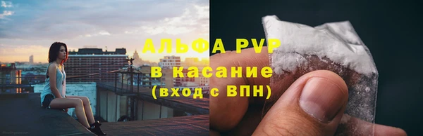 2c-b Верея