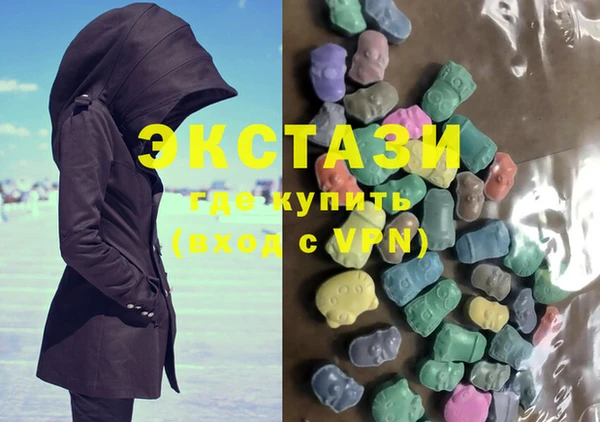 2c-b Верея