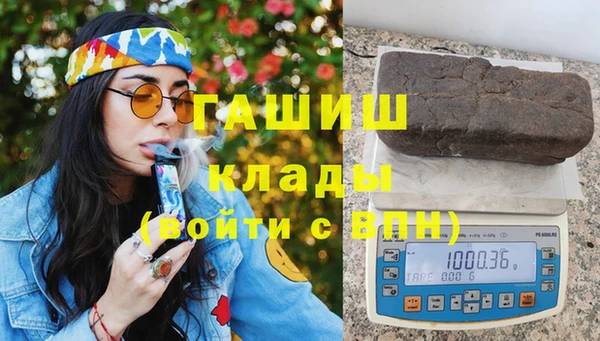 2c-b Верея